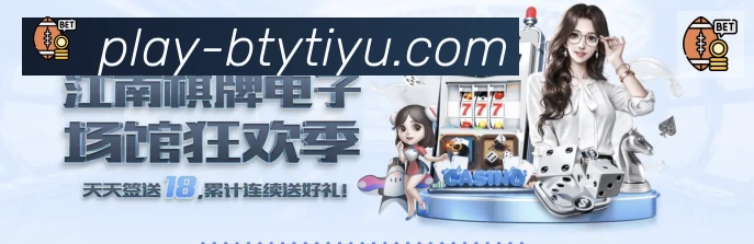 多终端兼容